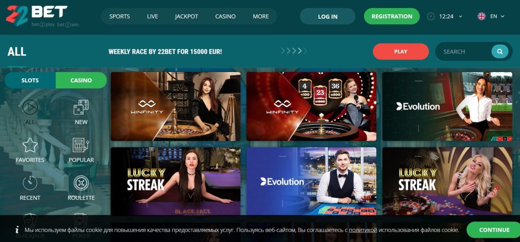22Bet main page