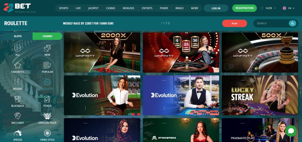 22Bet Roulette page
